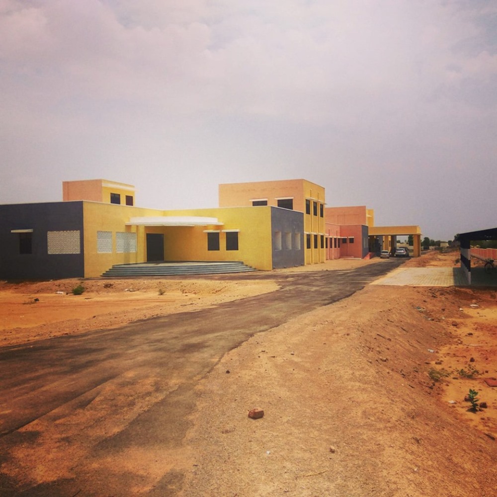 Government College Khinwsar, Nagaur Image
