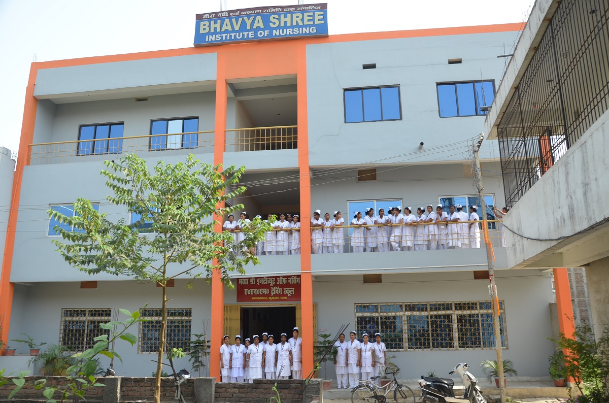 Bhavya Shree Institute Of Nursing Anm Training School