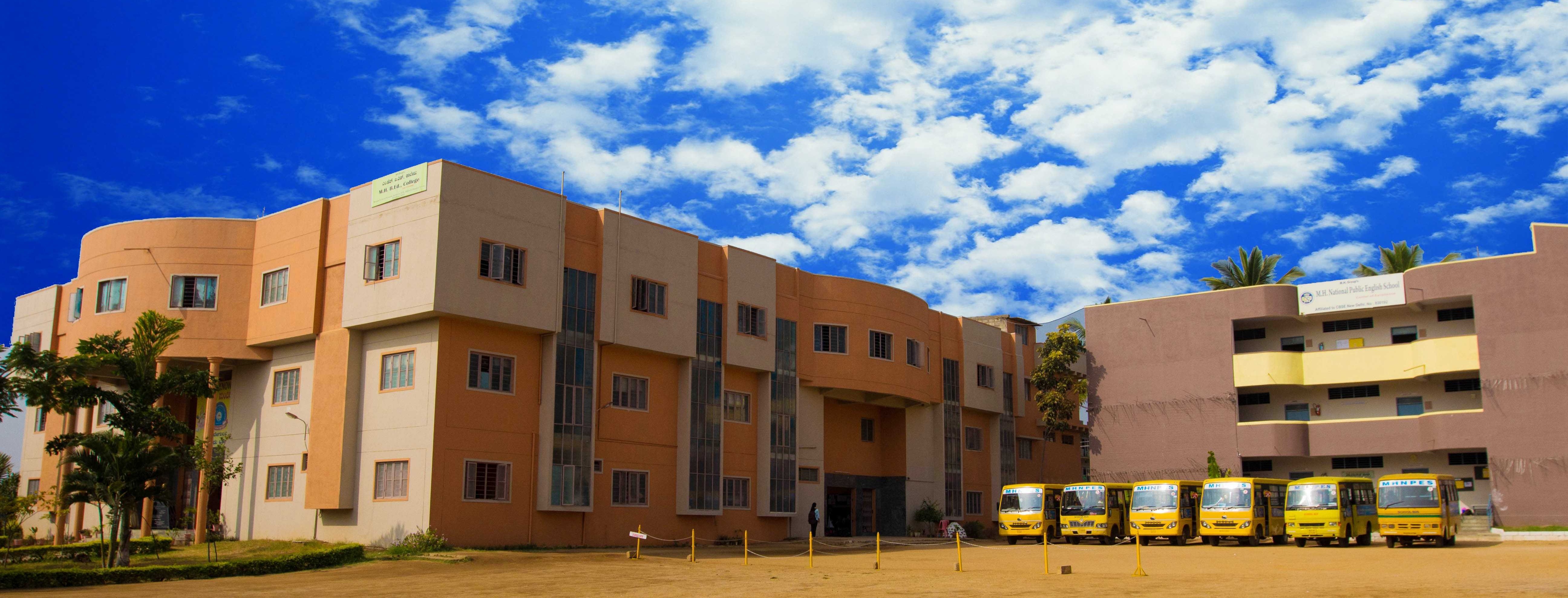 M.H. College of Law, Ramanagara Image