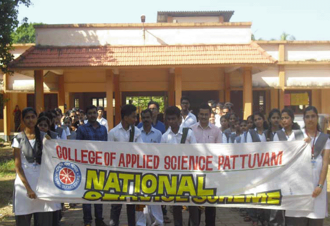 College of Applied Science, Pattuvam, Talipparamba