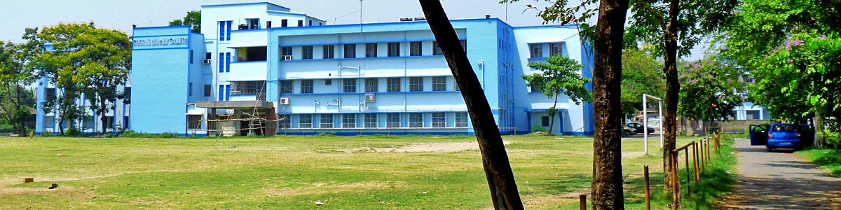 Bhairab Ganguly College, Kolkata Image