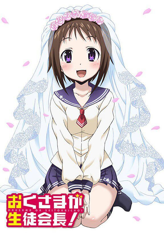 Okusama ga Seito Kaichou! Okusama ga Seito Kaichou!
