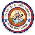 S.S.P.S. College, Banka