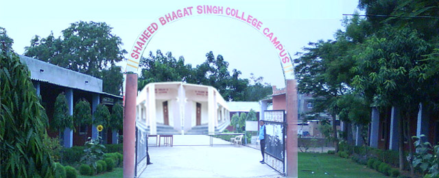 Shaheed Bhagat Singh College, New Delhi Image