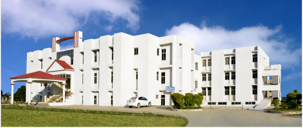 Vaishno College of Education Nurpur, Kangra Image