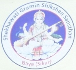 Shekhawati Gramin College, Sikar