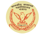 Government College of Education, Bhandara