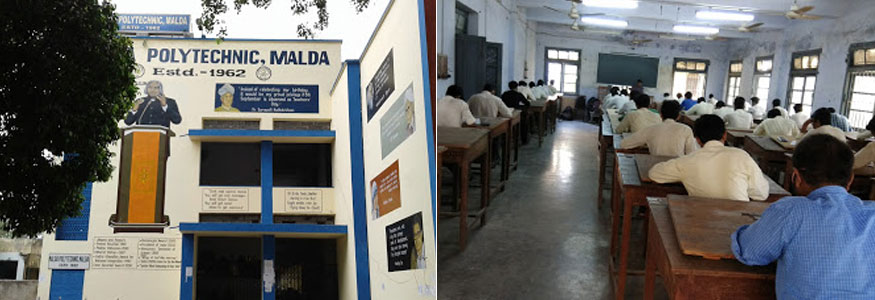 Malda Polytechnic Image