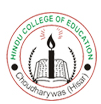 Hindu College of Education, Hisar