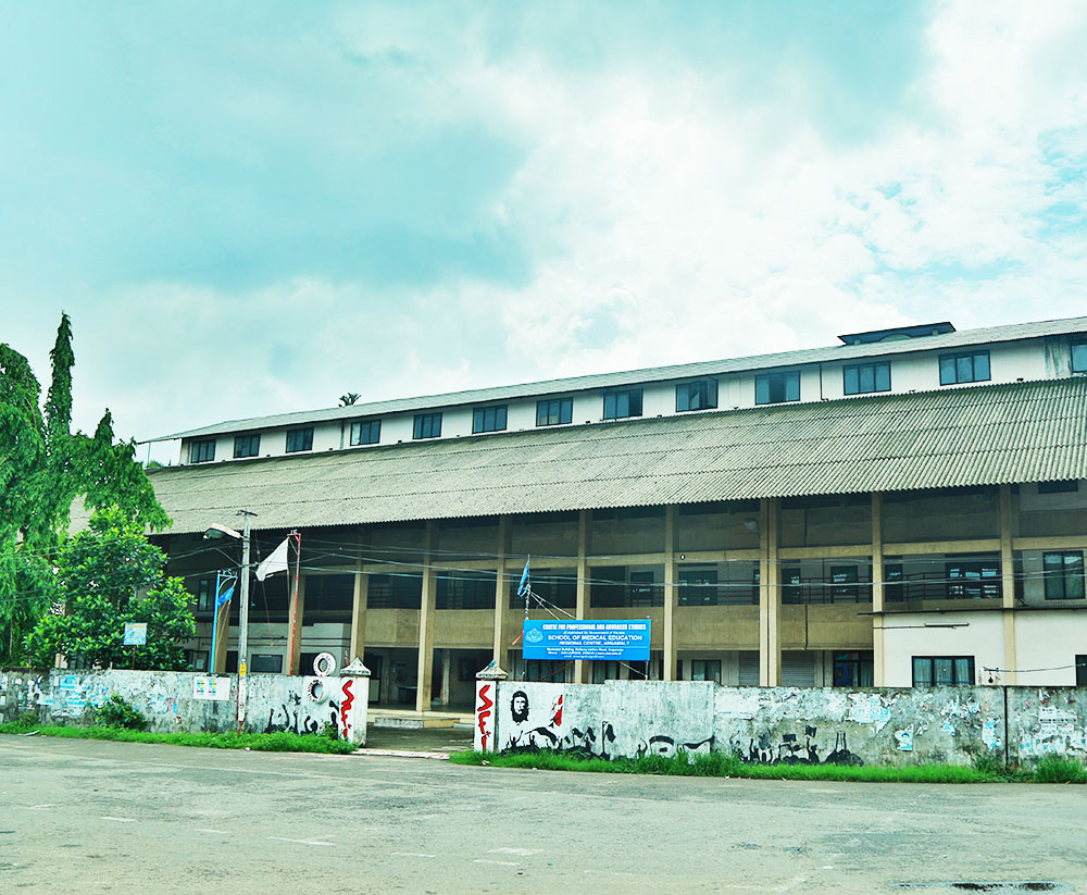 School of Medical Education, Angamaly Image