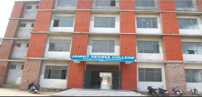 Janhit Degree College, Saharanpur Image