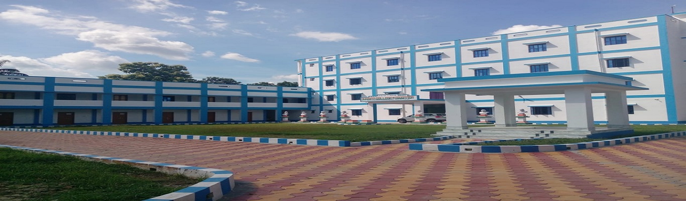 Susmita College of Education, Nadia