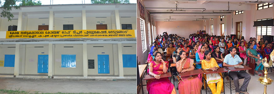 Government Technical High School Nedumangad, Mancha Image
