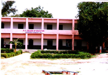 S.S College of Education, Bagpat Image