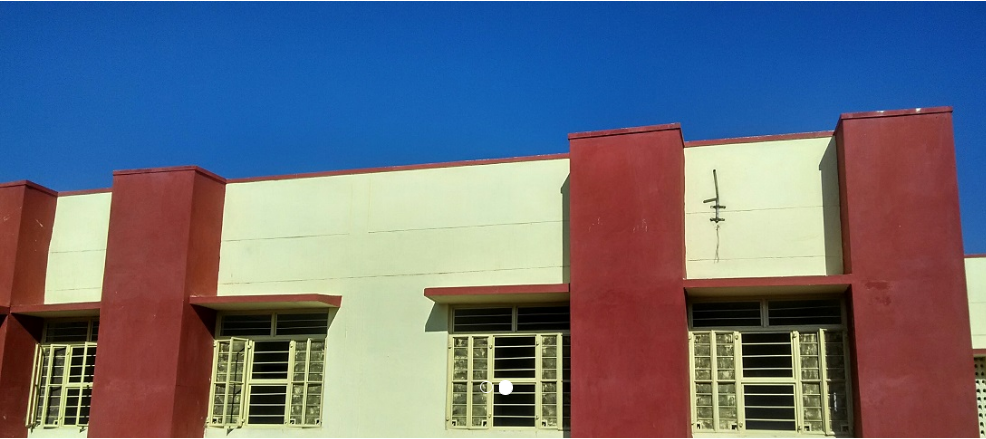 Government College Raipur, Bhilwara Image