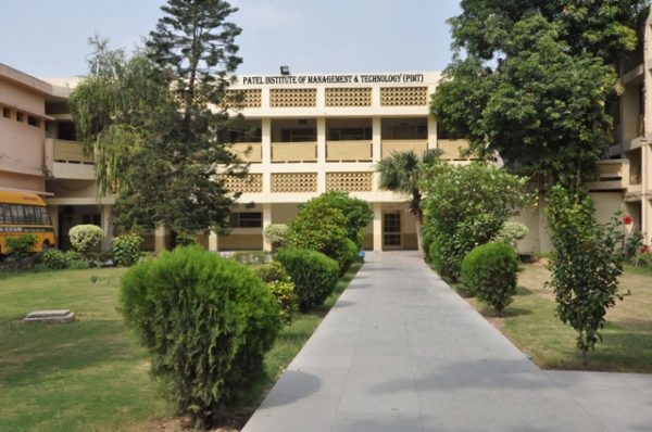 Patel Institute of Management and Technology, Patiala Image