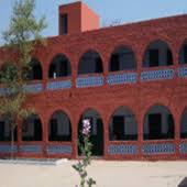 K.C.M. Army College of Education, Bhiwani Image