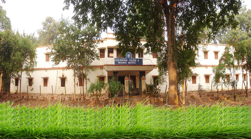 Sri Sri Nrusinghnath Ayurved College and Research Institute Image
