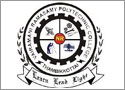 Vairamani Ramasamy Polytechnic College