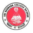 Sri Sharada College Basrur, Udupi