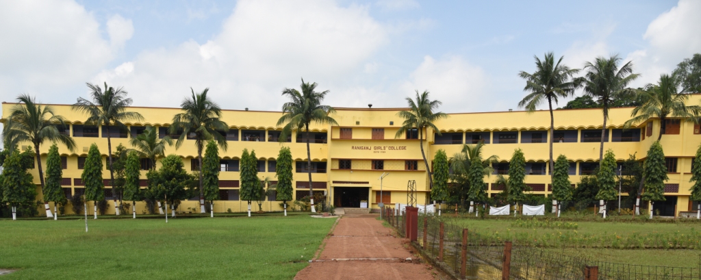 Raniganj Girls' College, Burdwan Image