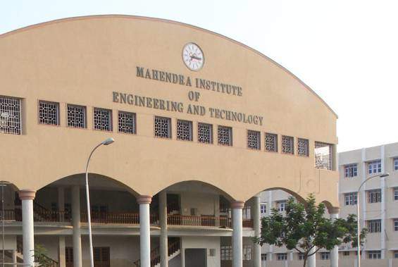 Mahendra Institute of Engineering and Technology, Namakkal Image
