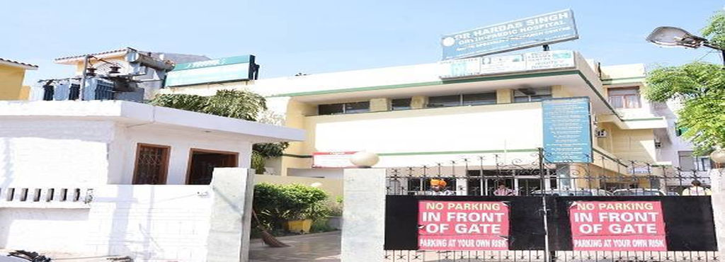 Dr. Hardas Singh Orthopaedics Hospital and Super Specialty Research CentreAmritsar Punjab Image
