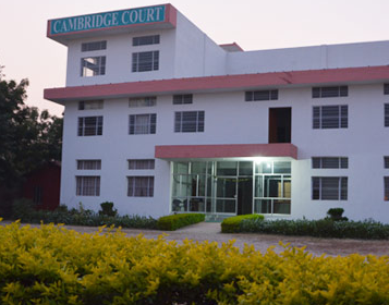 Cambridge Court College of Education, Jaipur Image