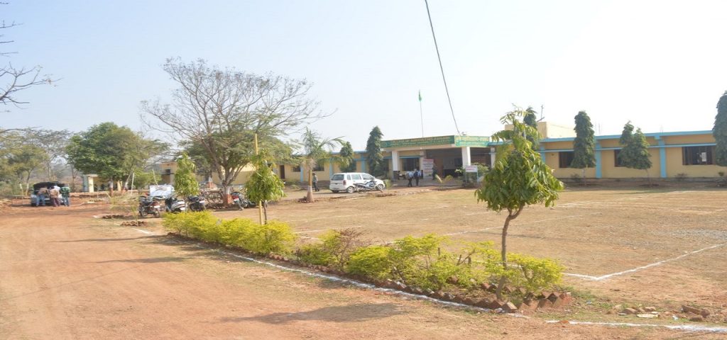 College of Agriculture, Raigarh Image