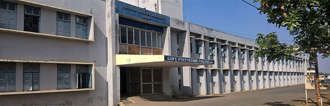 Government Polytechnic College, Jhabua Image