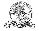 Government Arts and Commerce College, Ahwa