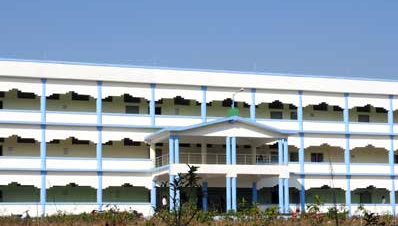 Rajganj College, Jalpaiguri