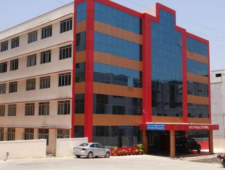 BGS Global Institute of Medical Sciences, Bengaluru Image