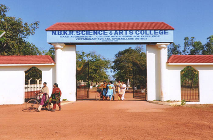 NBKR Science and Arts College, Nellore Image