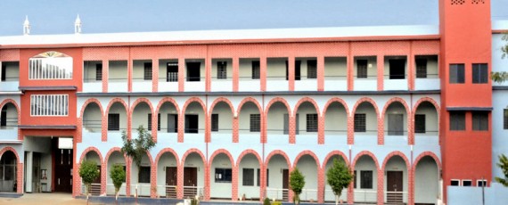 Rakesh Teachers Training College, Jhunjhunu Image