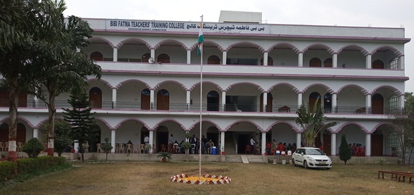 Bibi Fatma Teachers' Training College, Samastipur