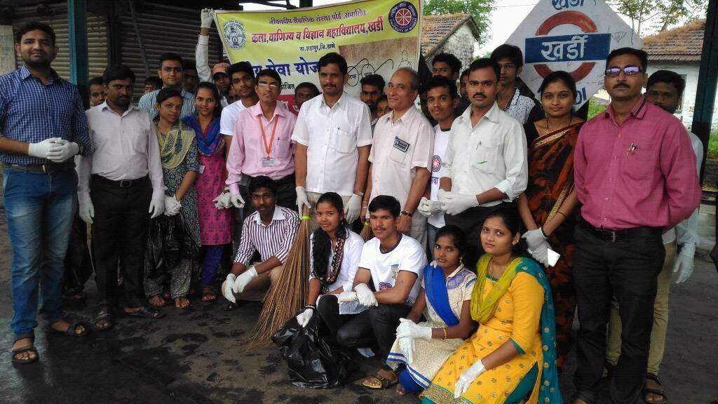 Jeevandeep Shaikshanik Sanstha Poi's Arts,Commerce and Science College, Thane Image