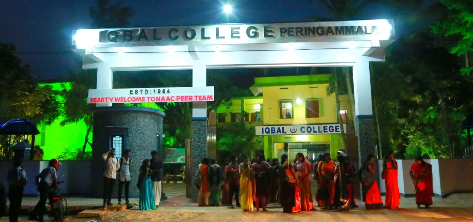 Iqbal College Peringammala, Thiruvananthapuram Image