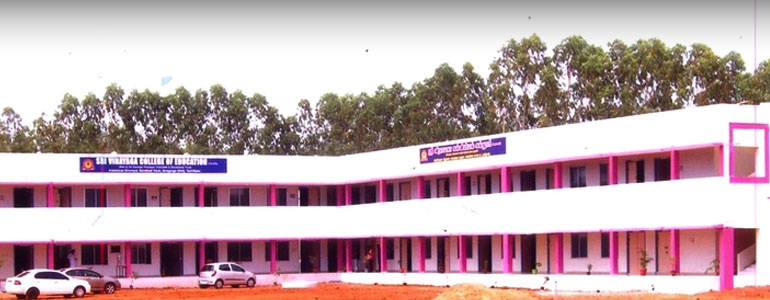 Sri Vinayaga College of Education, Sivaganga Image
