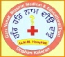 Guru Nanak Mission Medical & Educational Trust School Of Nursing