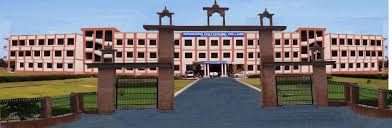 Marudhara Polytechnic College, Sikar Image