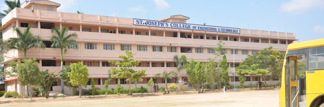 St. Joseph's College of Engineering and Technology, Thanjavur Image