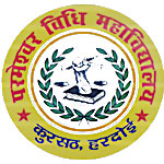Parmeshwar Vidhi Mahavidyalaya, Hardoi