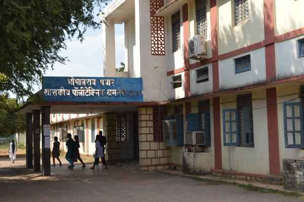 B.R.P. Government Polytechnic, Dhamtari Image