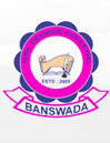 SSL Degree College, Banswada