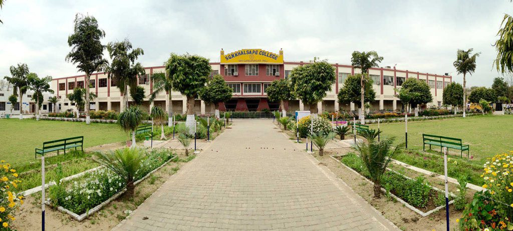 S.G.N. Khalsa College, Sri GangaNagar Image
