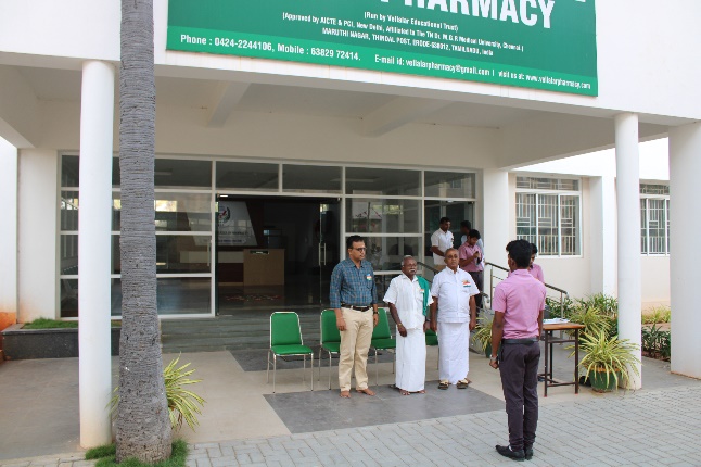 Vellalar College of Pharmacy, Erode Image