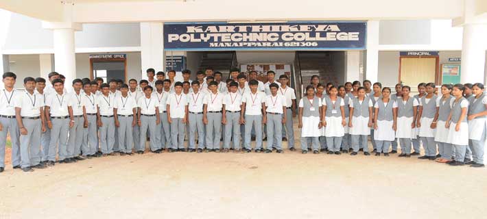 Karthikeya Polytechnic College Image