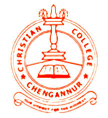 Christian College, Chengannur