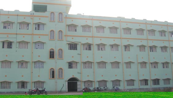 J.S. Primary Teachers Training Institute, Murshidabad Image